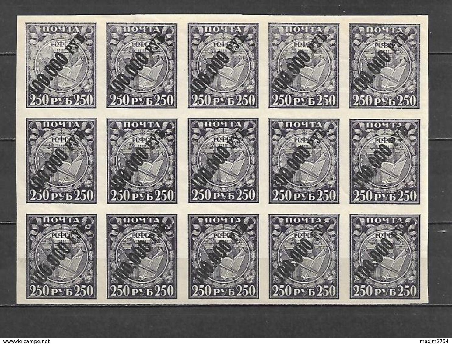 1922 - N. 169** IN BLOCCO DI 15 (CATALOGO UNIFICATO) - Nuevos