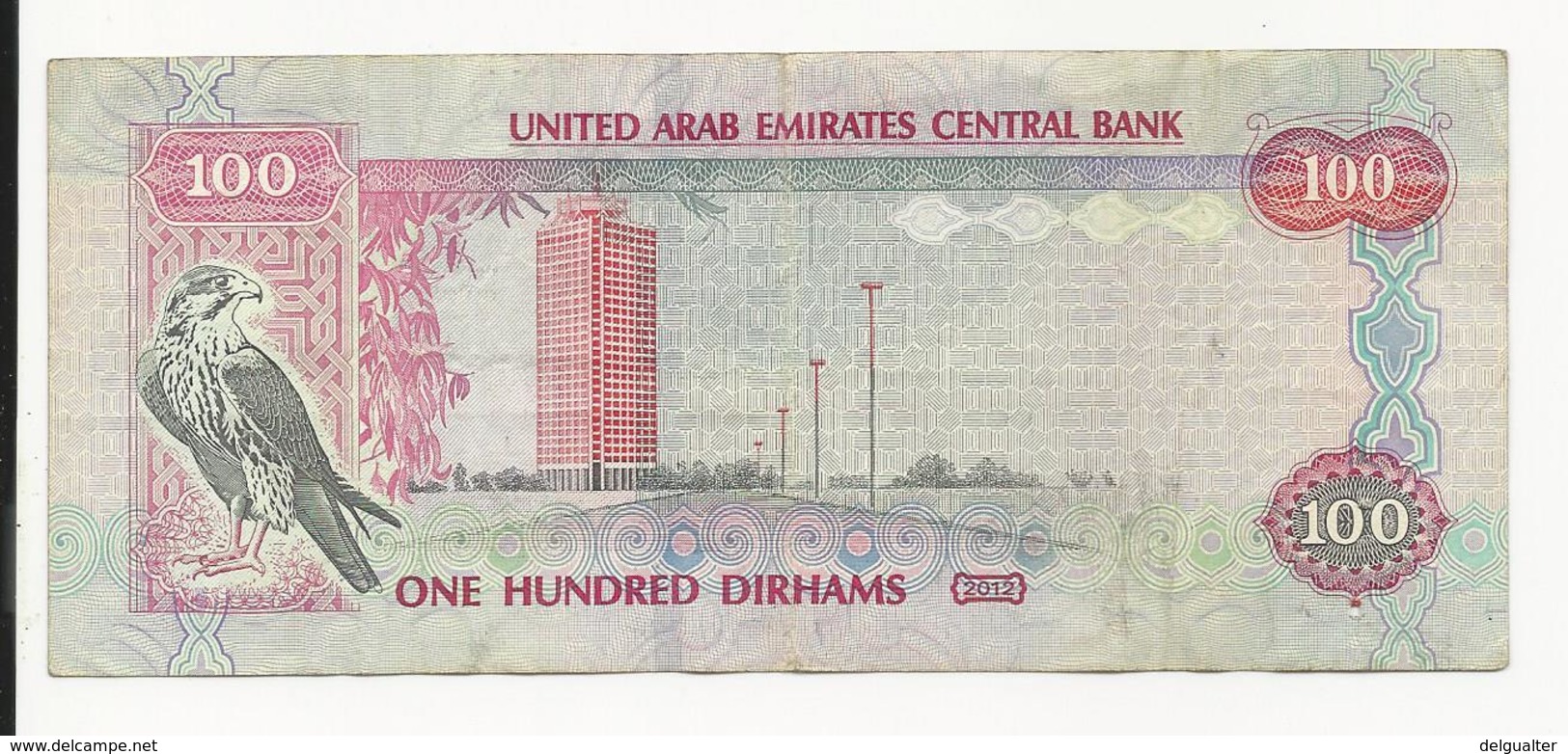 United Arab Emirates 100 Dirhams 2012 VF - United Arab Emirates