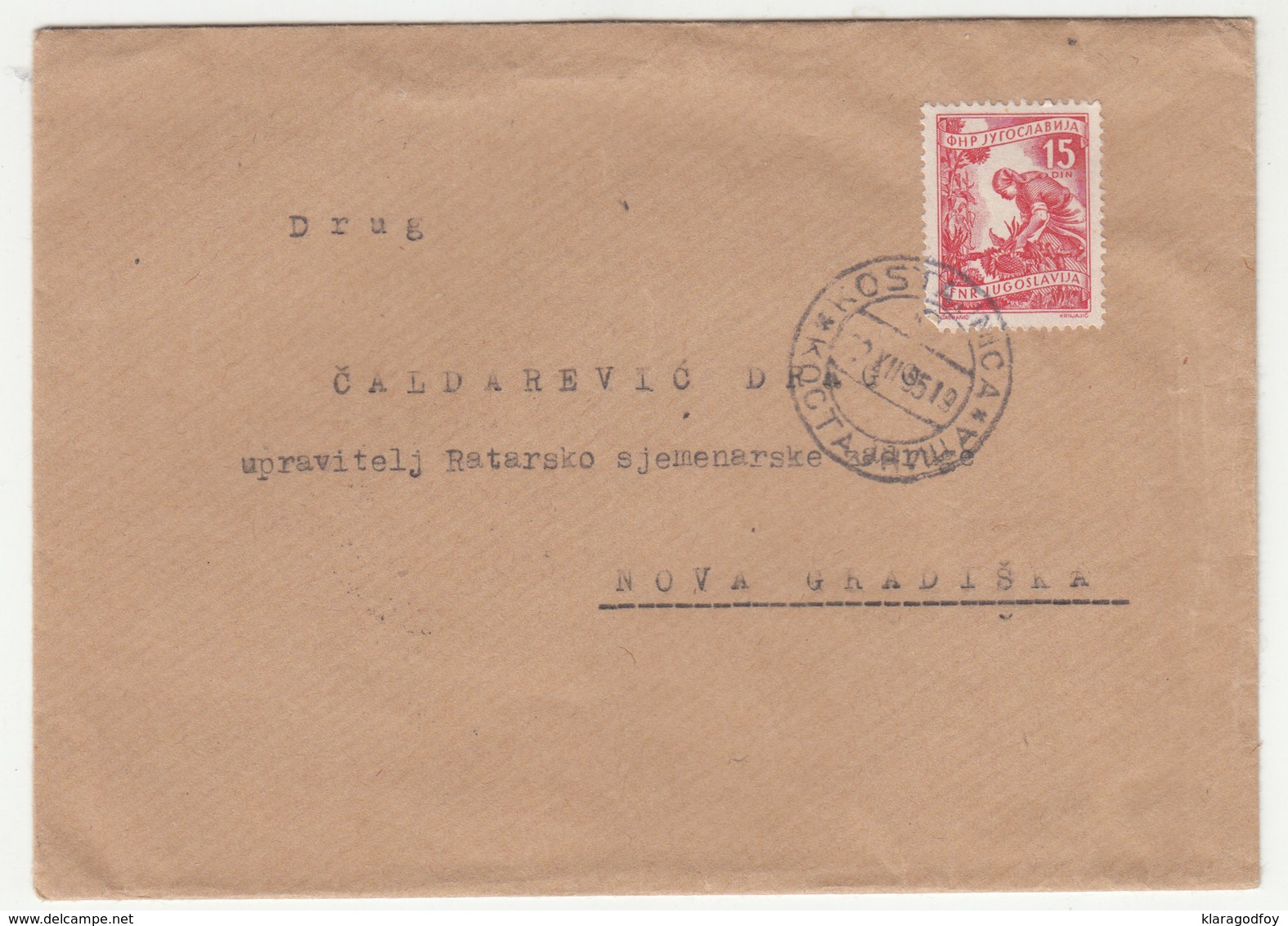 Yugoslavia FNR Letter Cover Travelled 1955 Kostajnica To Nova Gradiška B190615 - Kroatien