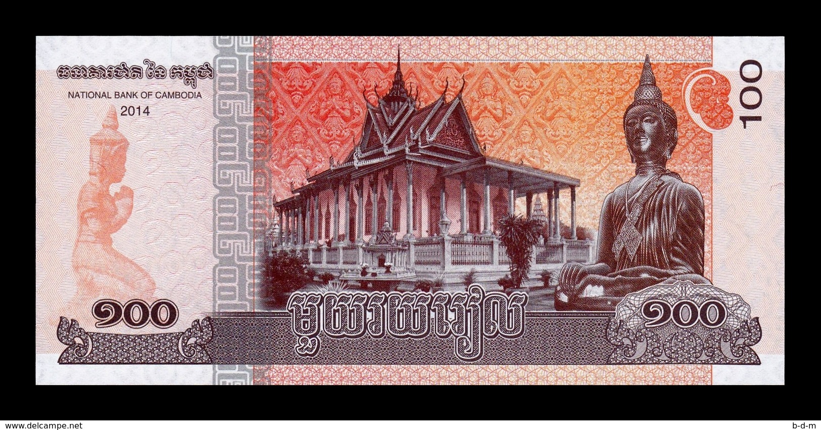 Camboya Lot Bundle 10 Banknotes 100 Riels Buddha 2014 (2015) Pick 65 UNC - Cambodia