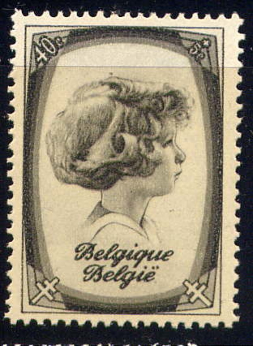 BELGIQUE - 490** - PRINCE ALBERT DE LIEGE - Nuovi