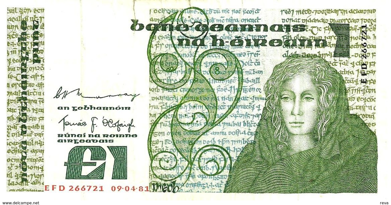 IRELAND 1 POUND GREEN WOMAN FRONT & MOTIF BACK SIG.MURRAY-? DATED 09-04-1981 P?70c F+ READ DESCRIPTION !! - Irland