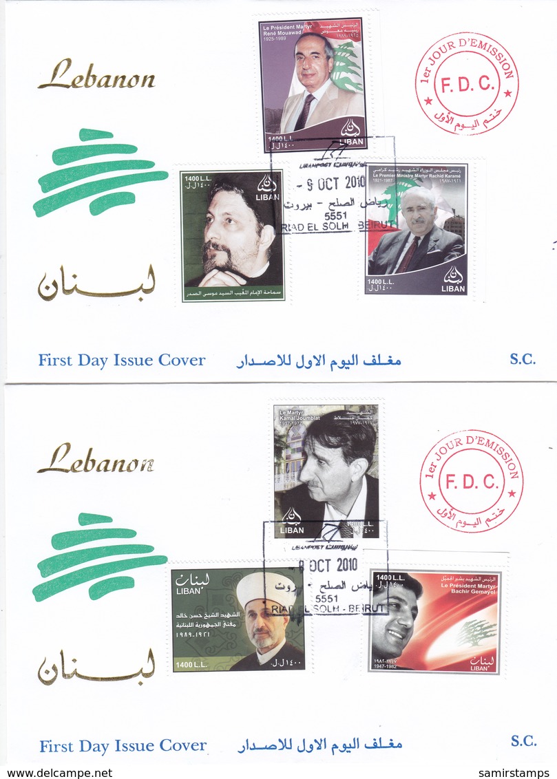 Lebanon-Liban- LIQUIDATION OFFER 2010-MARTURS OF LEBANON- 6 V ON 2 FDC ,sacrce Set-skrill PAYMENT ONLY - Lebanon