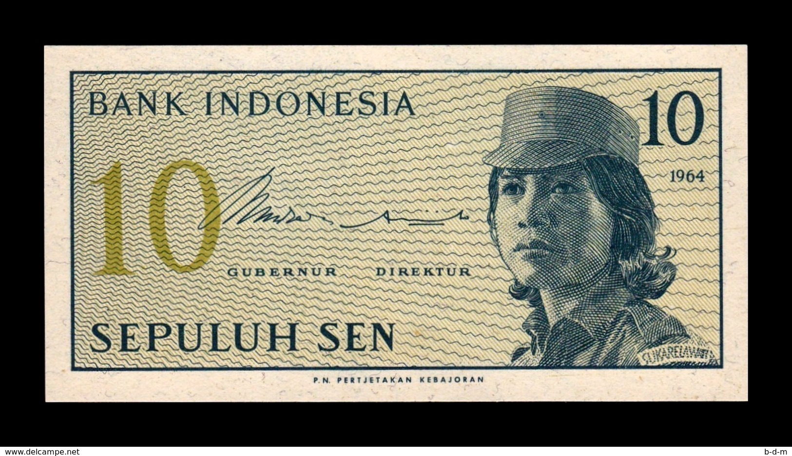 Indonesia Lot Bundle 10 Banknotes 10 Sen 1964 Pick 92 SC UNC - Indonesia