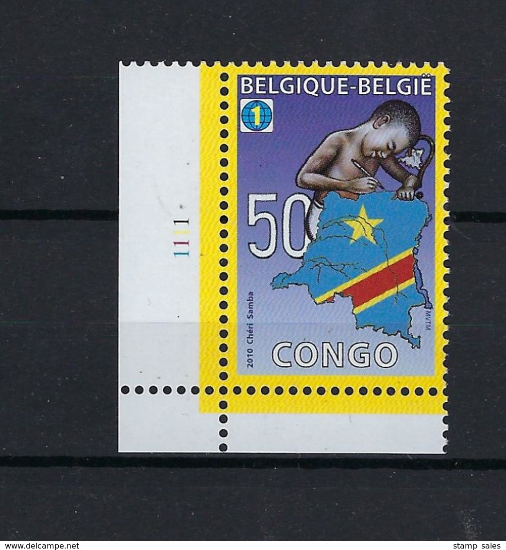 N°4047 (pltn°1) MNH ** POSTFRIS ZONDER SCHARNIER SUPERBE - 2001-2010