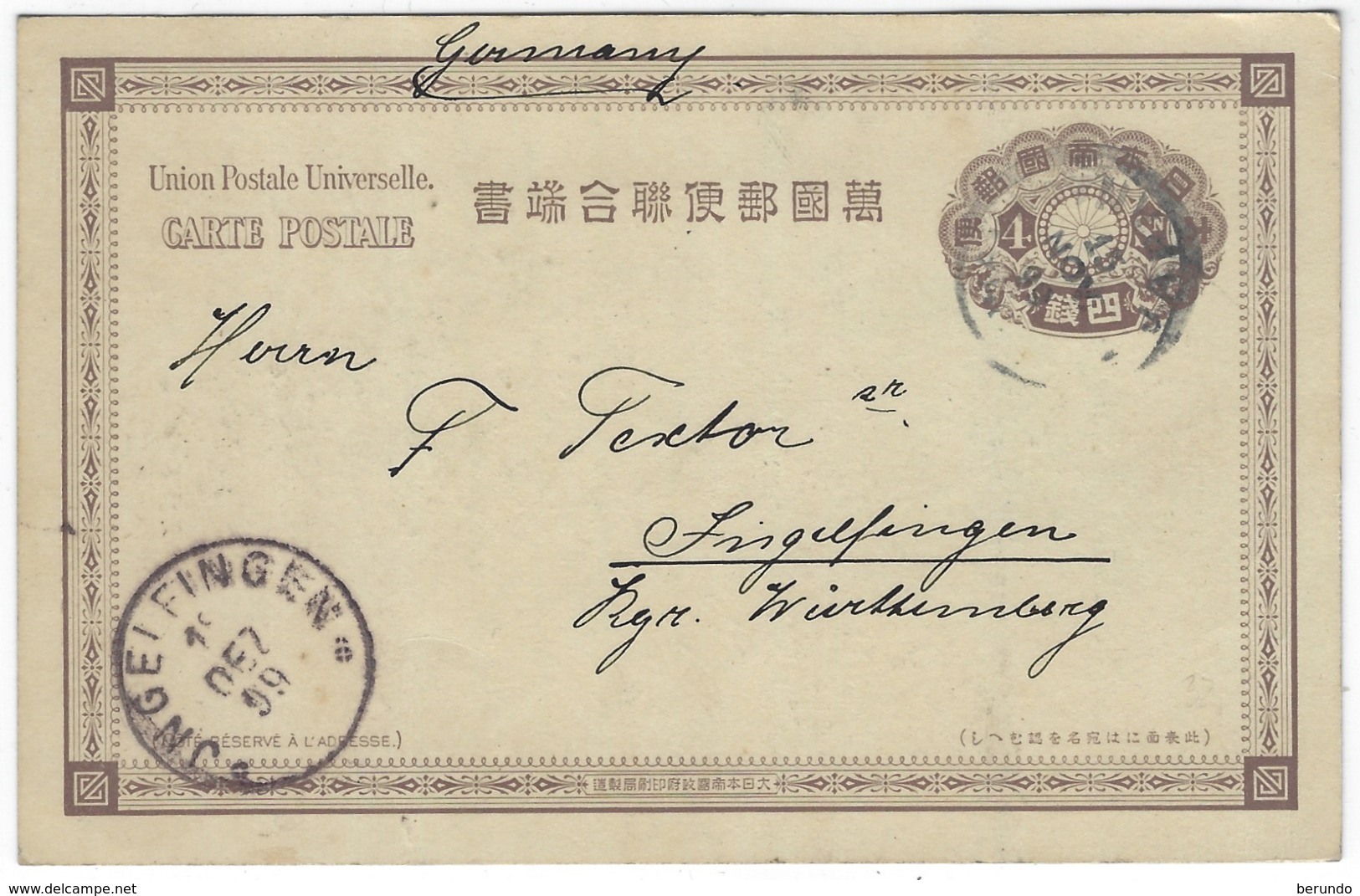 JAPAN - Foreign Post. St. C. FC 12 With View, Yokohama 15.11.1899 To Germany - 306 - Briefe U. Dokumente