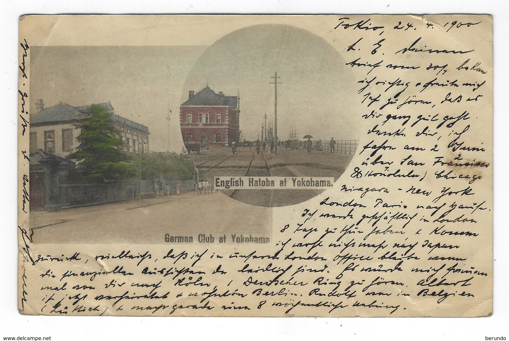 JAPAN - Foreign Post. St. C. FC 12 With View, Tokyo 25.4.1900 To Colombo, Ceylon - 317 - Briefe U. Dokumente