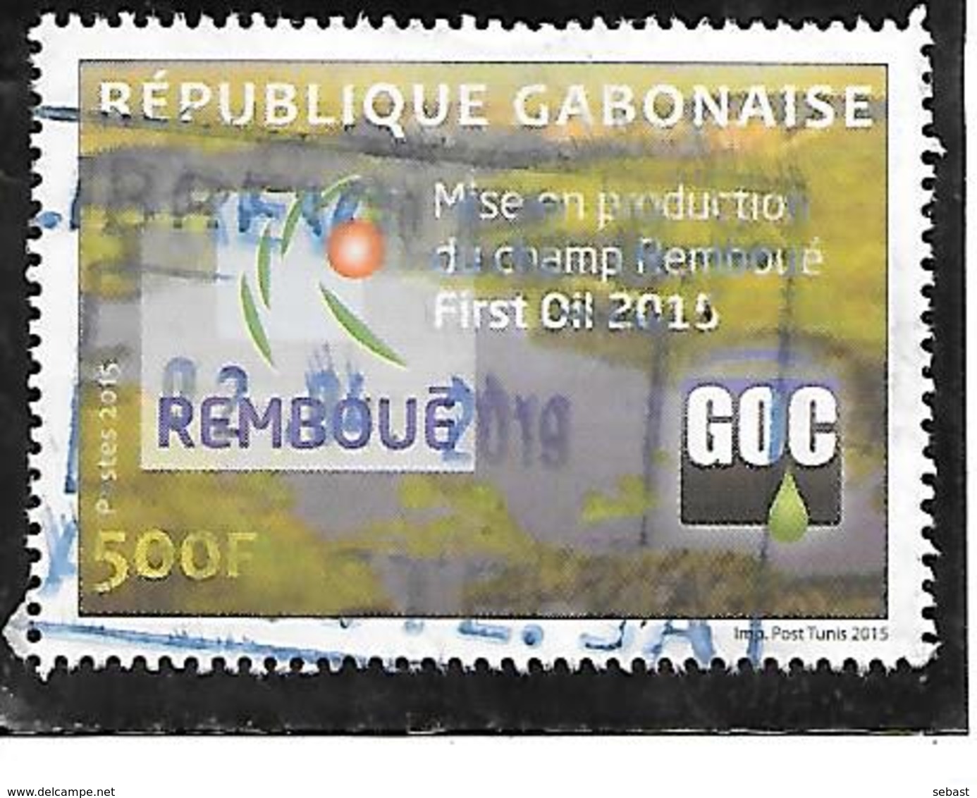 TIMBRE OBLITERE DU GABON DE 2015 N° MICHEL 1724 - Gabon (1960-...)