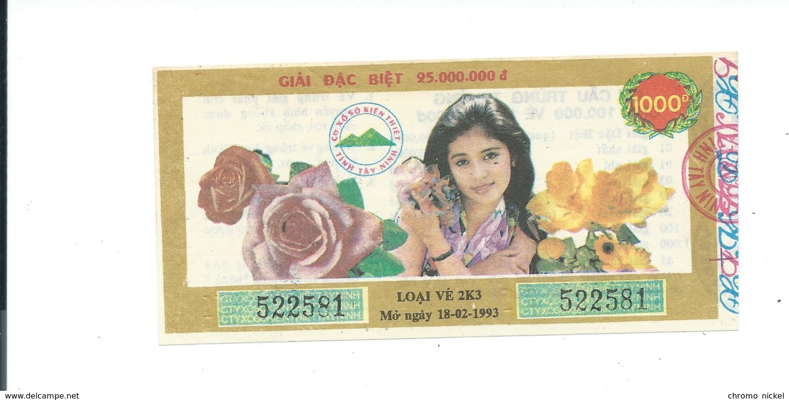 VIETNAM Billet De Loterie Bien Je Réponds à Toutes Les Questions. - Lottery Tickets