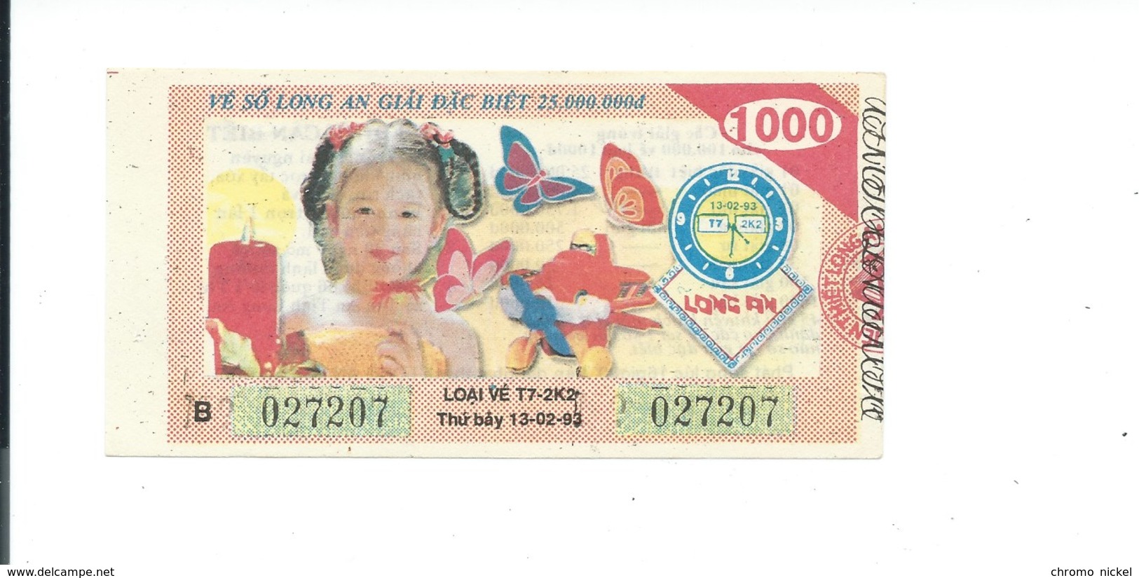 VIETNAM Billet De Loterie Bien Je Réponds à Toutes Les Questions. - Lottery Tickets