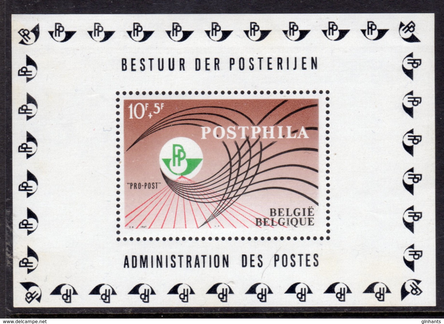 BELGIUM - 1967 POSTPHILA SOUVENIR SHEET MS FINE MNH ** SG MS2038 - Unused Stamps