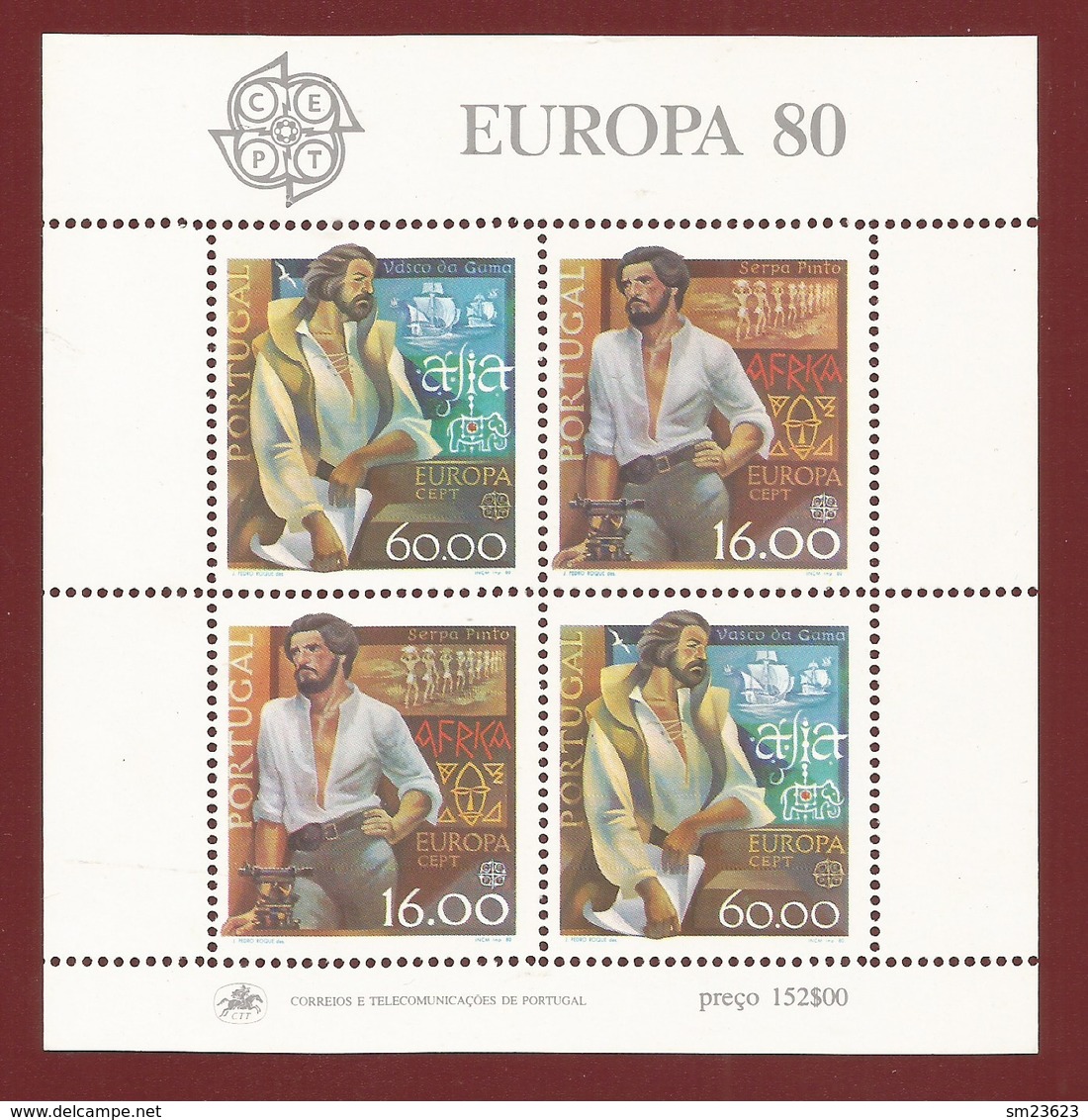 Portugal  1980  Mi.Nr. 1488 / 1489 (Block 29), EUROPA CEPT  Bedeutende Persönlichkeiten - Postfrisch / MNH / (**) - 1980