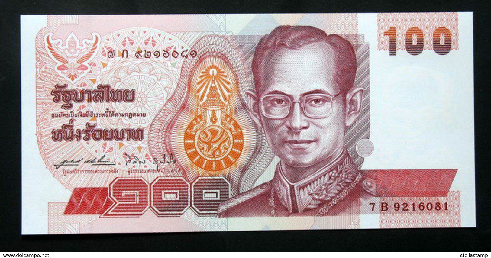 Thailand Banknote 100 Baht Series 14 P#97 SIGN#64 UNC - Thailand