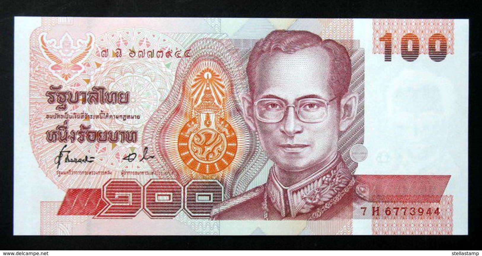 Thailand Banknote 100 Baht Series 14 P#97 SIGN#72 UNC - Thailand