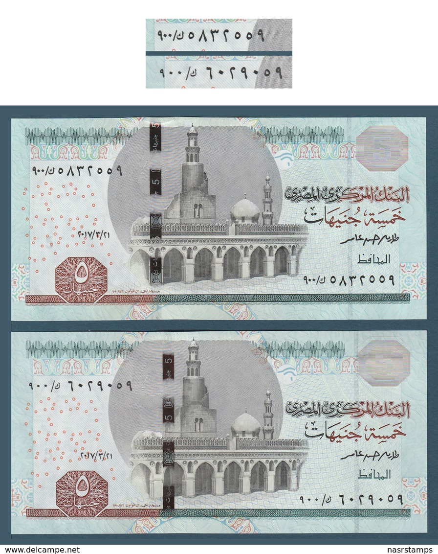 Egypt - 2017 - Replacement 900 - Normal & Space Out - 5 EGP - P-63 - Sign 23 ( Amer ) - UNC - Egypt