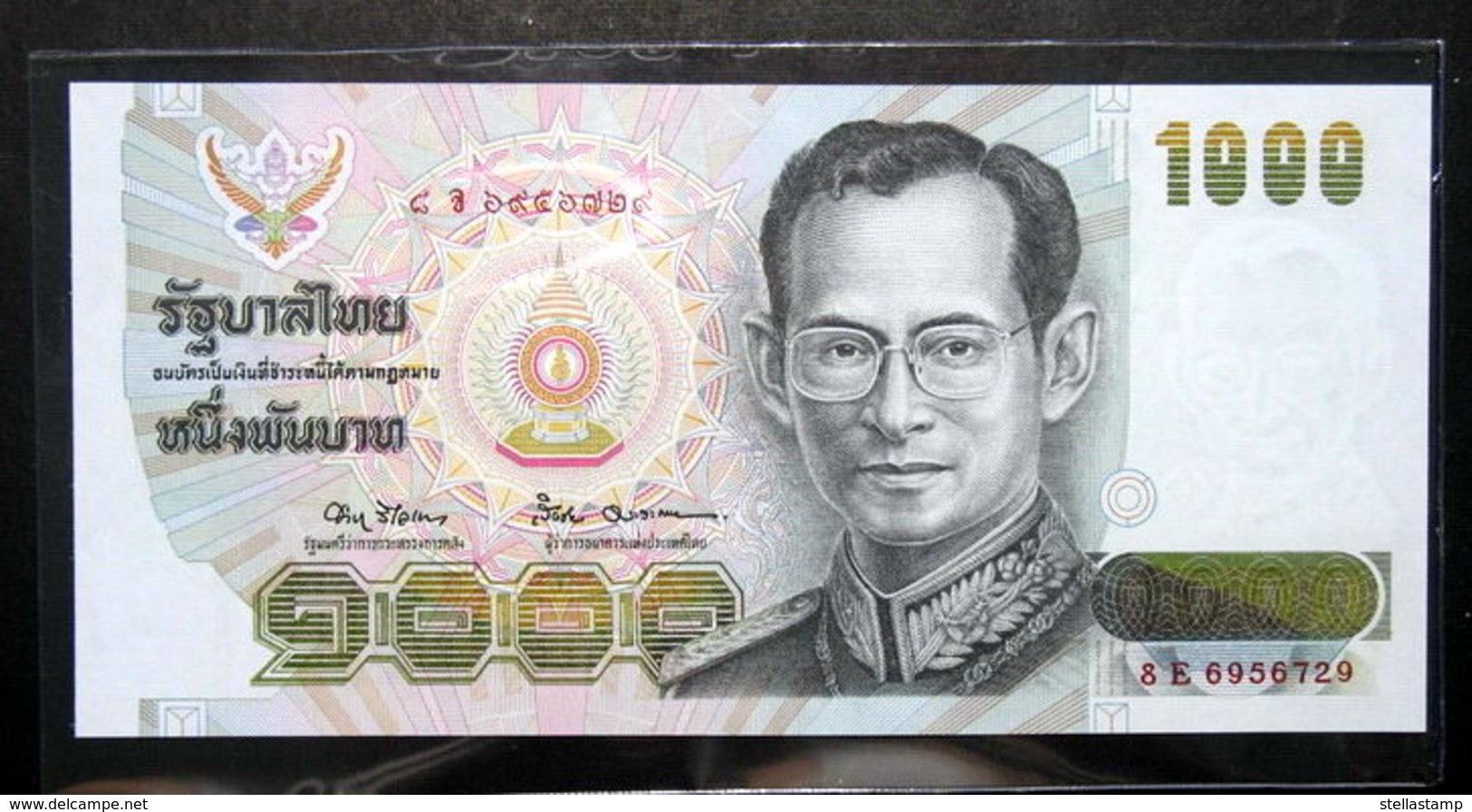 Thailand Banknote 1000 Baht Series 14 P#92 SIGN#67 - Thailand