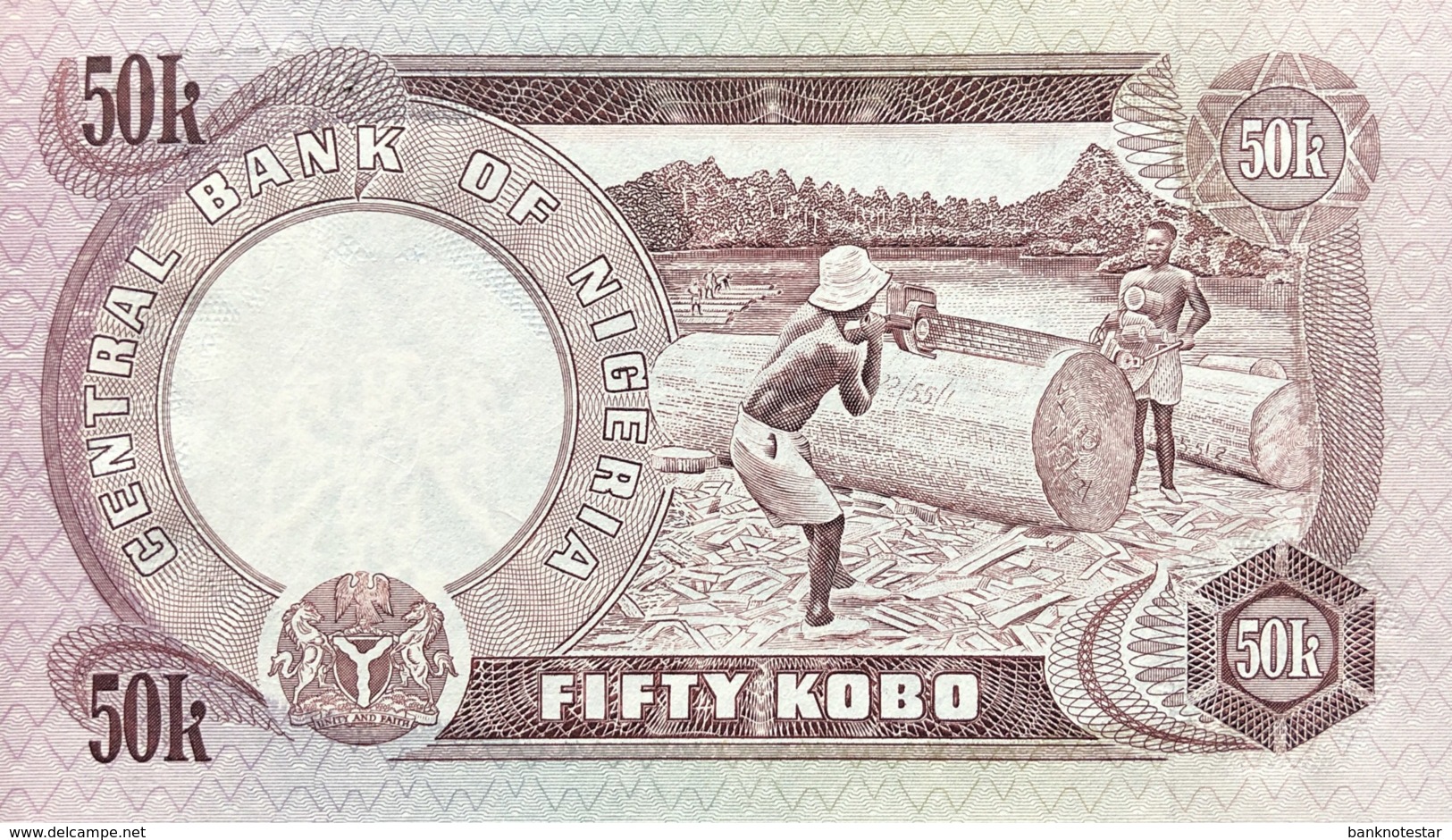 Nigeria 50 Kobo, P-14g (1973) - UNC - Sign.7 - Nigeria