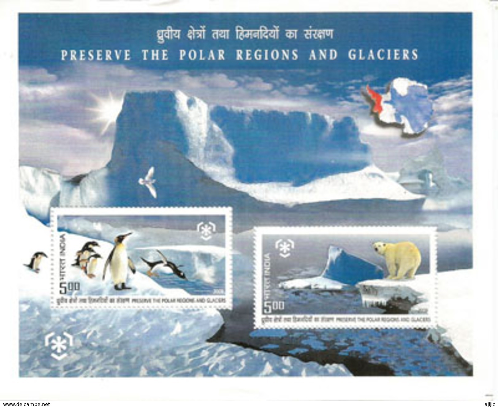 Protection Des Régions Polaires (Ours Blanc & Manchots) Bloc-feuillet Neuf ** De L'INDE/INDIA - Preservar Las Regiones Polares Y Glaciares