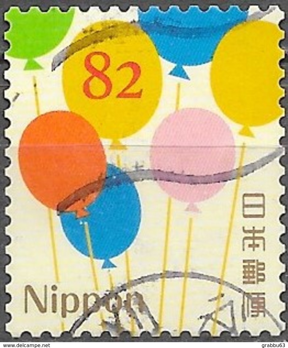 Japon - Y&T N° 8513 - Oblitéré - Used Stamps
