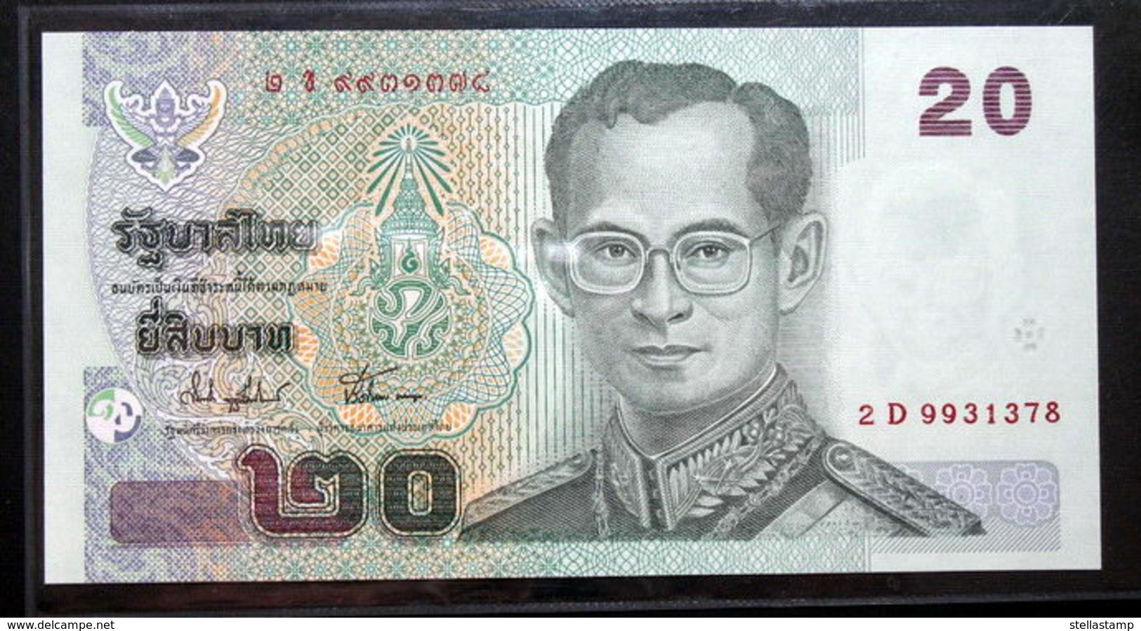 Thailand Banknote 20 Baht Series 15 P#109 SIGN#74 UNC - Thailand