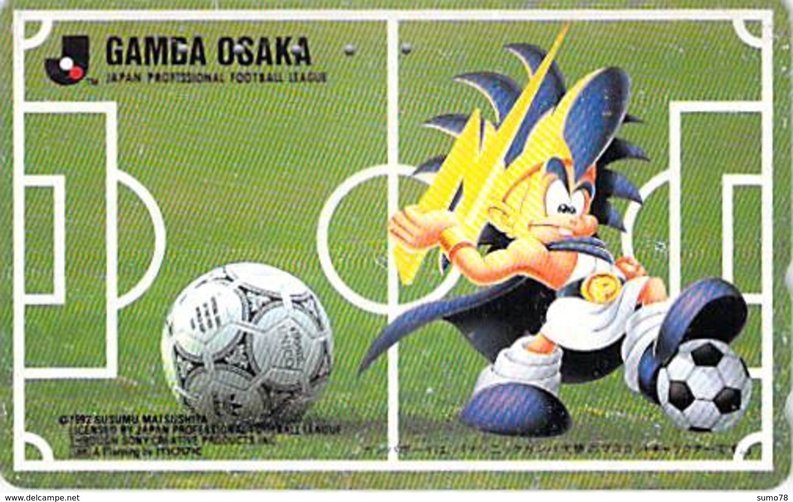 FOOTBALL - FUTBOL - FUTBALL - SOCCER -- TELECARTE JAPON - Sport