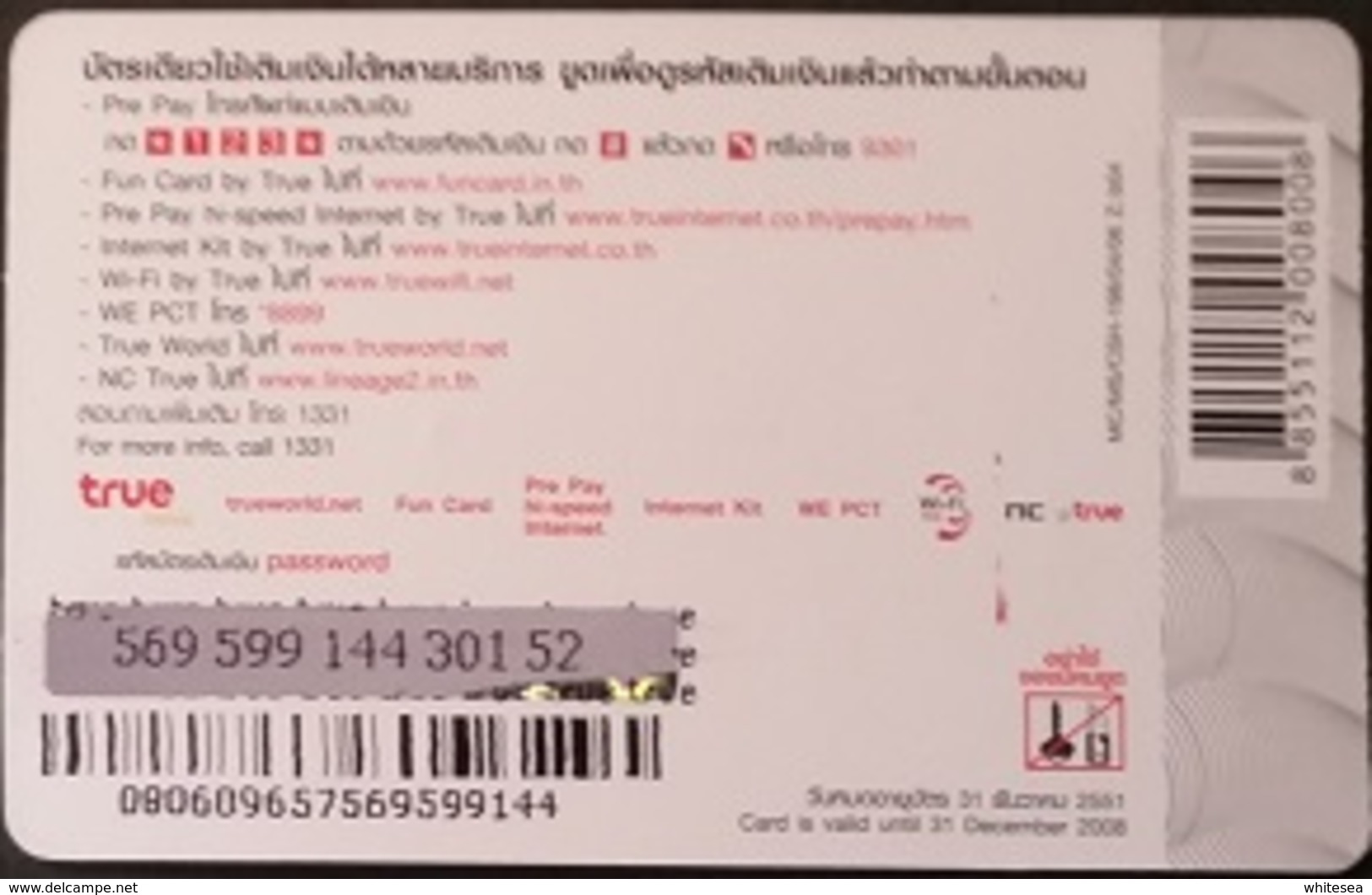 Mobilecard Thailand - True - Anime - Milintdha Panha - Reiter  - Pferd (1) - Thaïland