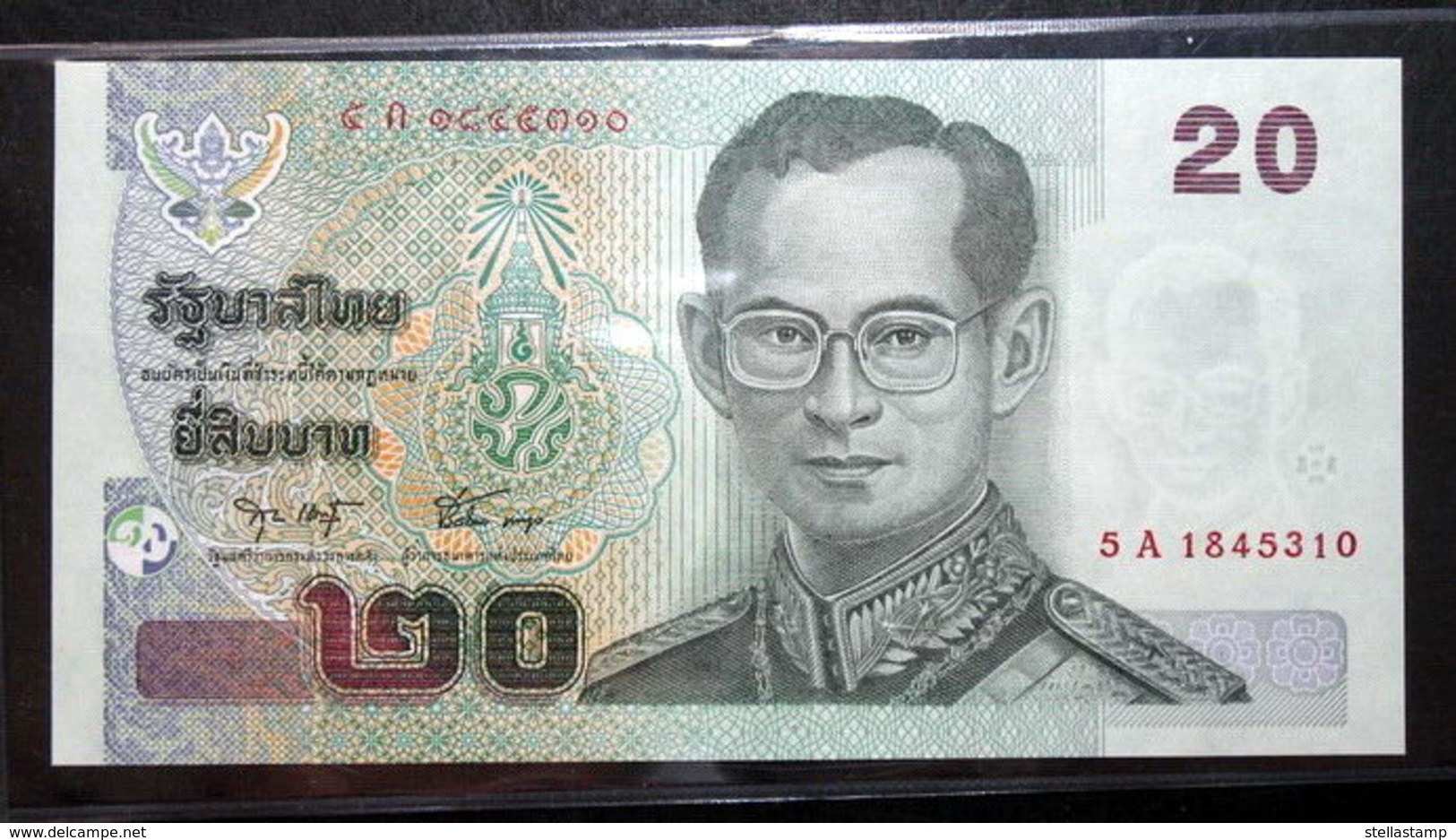 Thailand Banknote 20 Baht Series 15 P#109 SIGN#75 UNC - Thailand