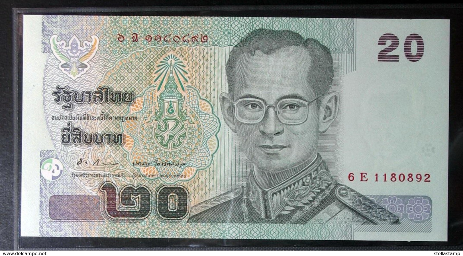 Thailand Banknote 20 Baht Series 15 P#109 SIGN#83.2 UNC - Thailand