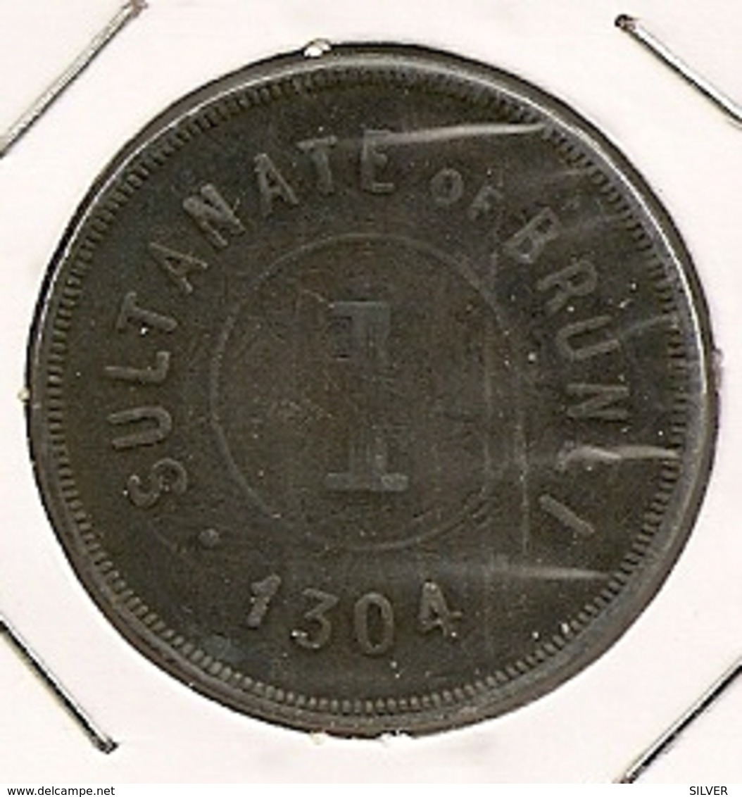 SULTANATE OF BRUNEI ONE CENT 1886 AH1304 RARE ET RARE ETAT - Brunei