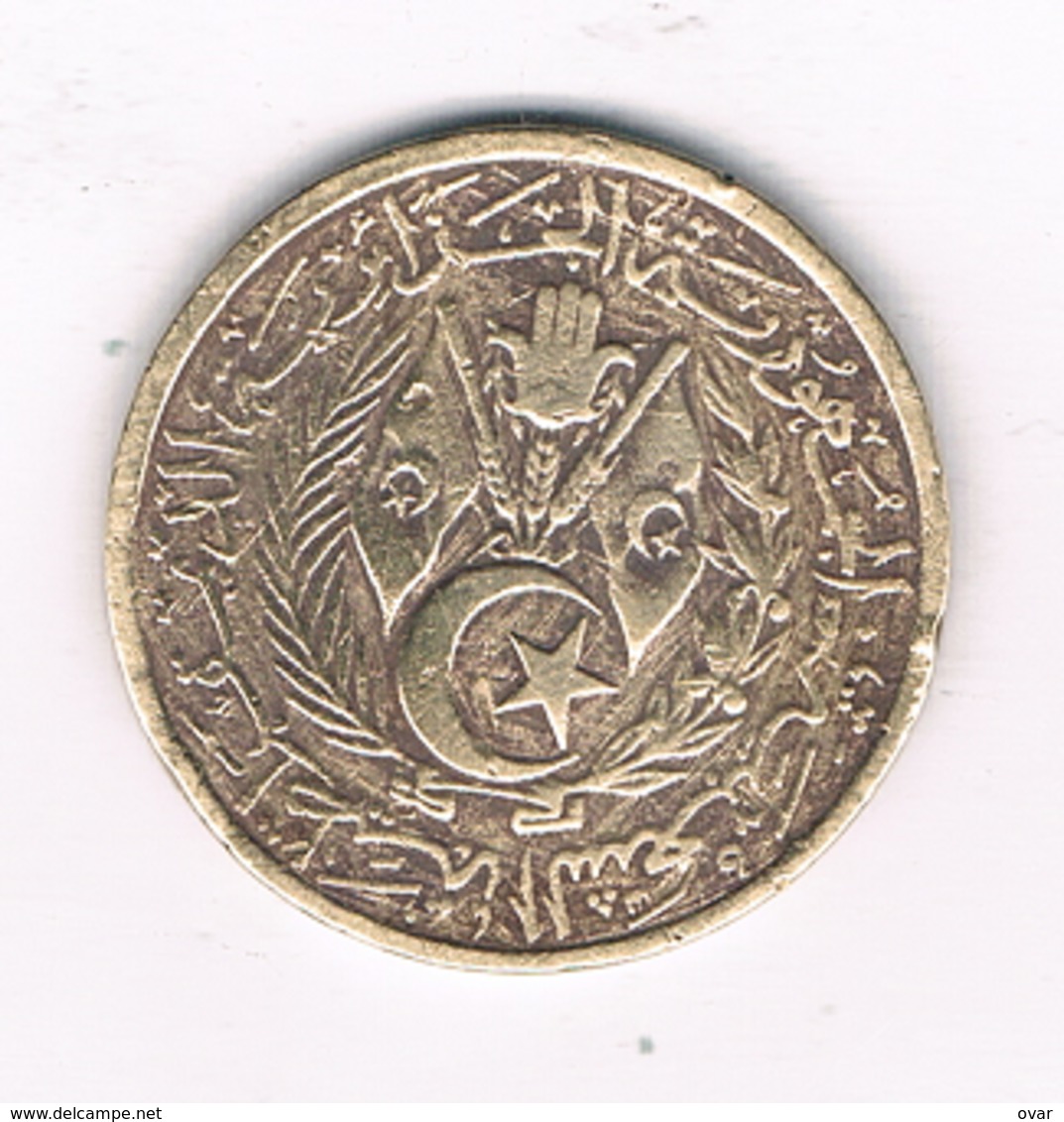 20 CENTIMES 1964 ALGERIJE /4735/ - Algérie