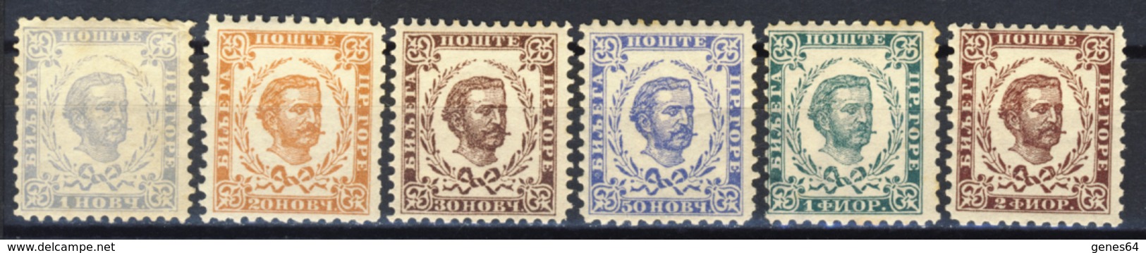 1894 - Montenegro - Effigie Del Principe Nicola Serie 6 Valori - Nuovi Mlh - Montenegro