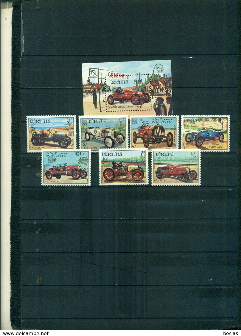 LAOS CONGRES U.P.U. HAMBOURG -AUTOS ANCIENNES 7 VAL + BF NEUFS A PARTIR DE 1 EURO - Laos