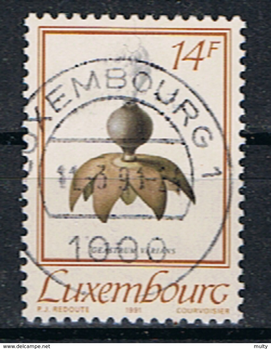 Luxemburg Y/T 1218 (0) - Oblitérés