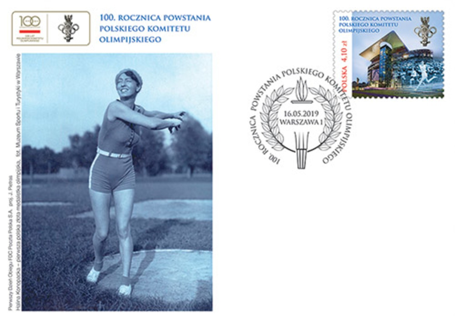 Poland 2019, 100th Anniversary Of The Founding Of The Polish Olympic Committee, Irena Szewinska, Gold Medalist. FDC - Autres & Non Classés
