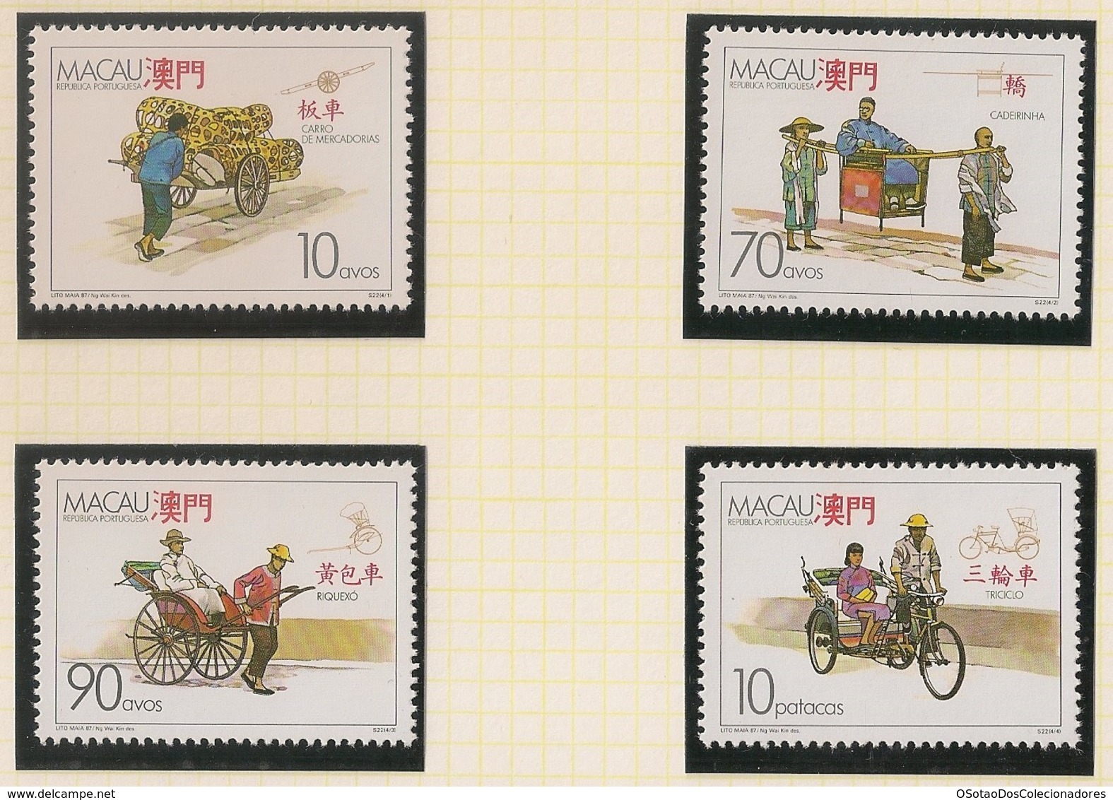 Macau Portugal China Chine 1987 - Transportes Terrestres Tradicionais - Traditional Vehicles - Set Complete - MNH/Neuf - Ongebruikt