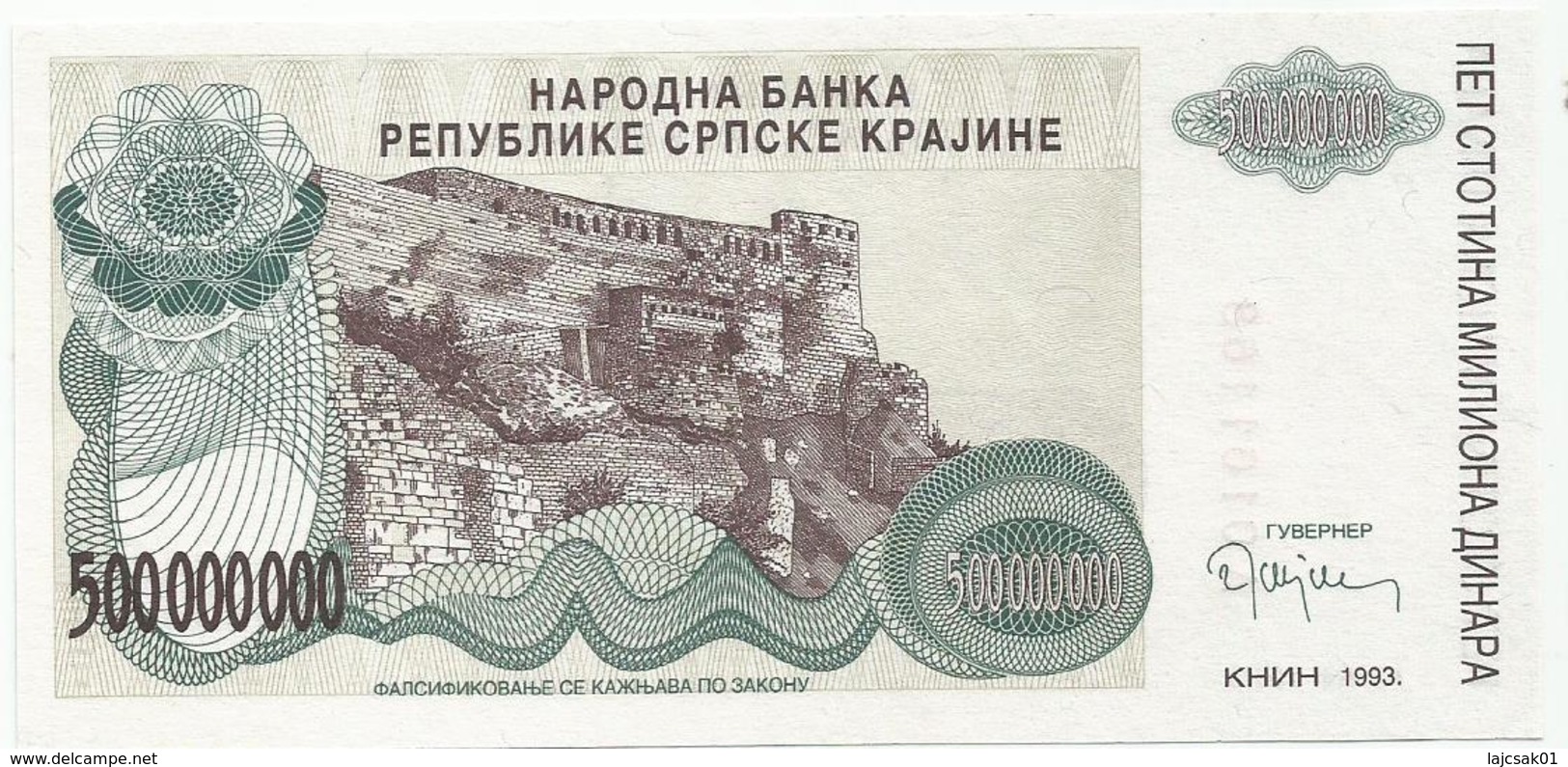 Croatia Knin Krajina 500.000.000 Dinara 1993. UNC  P-R26 - Croatia