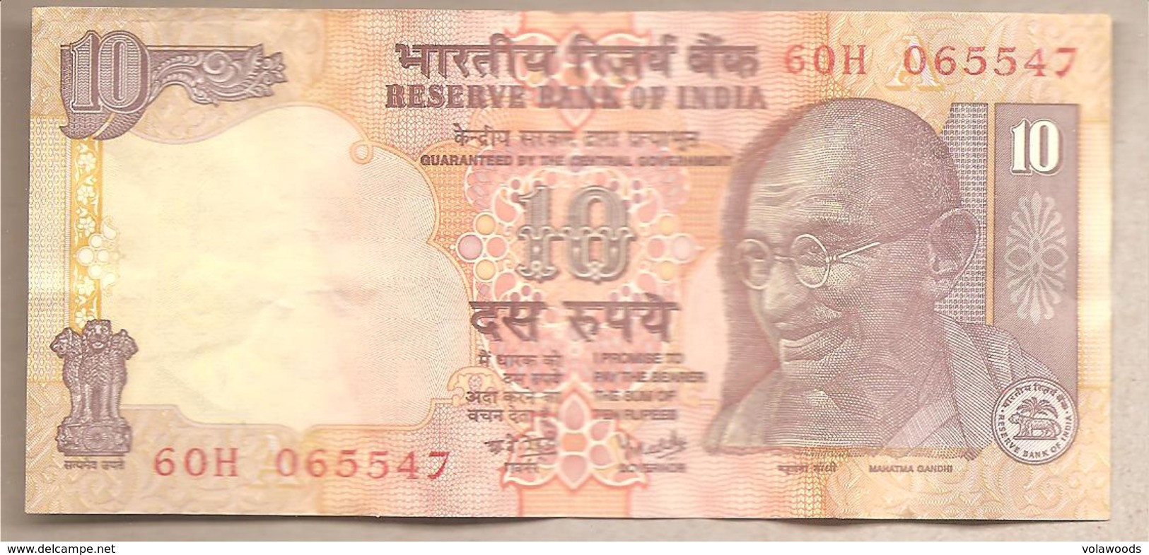 India - Banconota Circolata Da 10 Rupie P-89Ab - 2002 - India