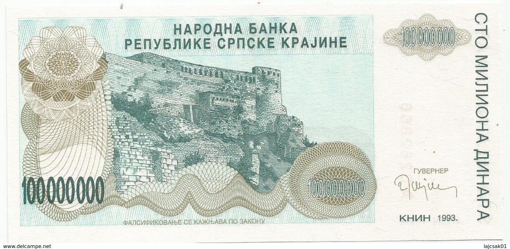 Croatia Knin Krajina 100.000.000 Dinara 1993. UNC   P-R25 - Croatie