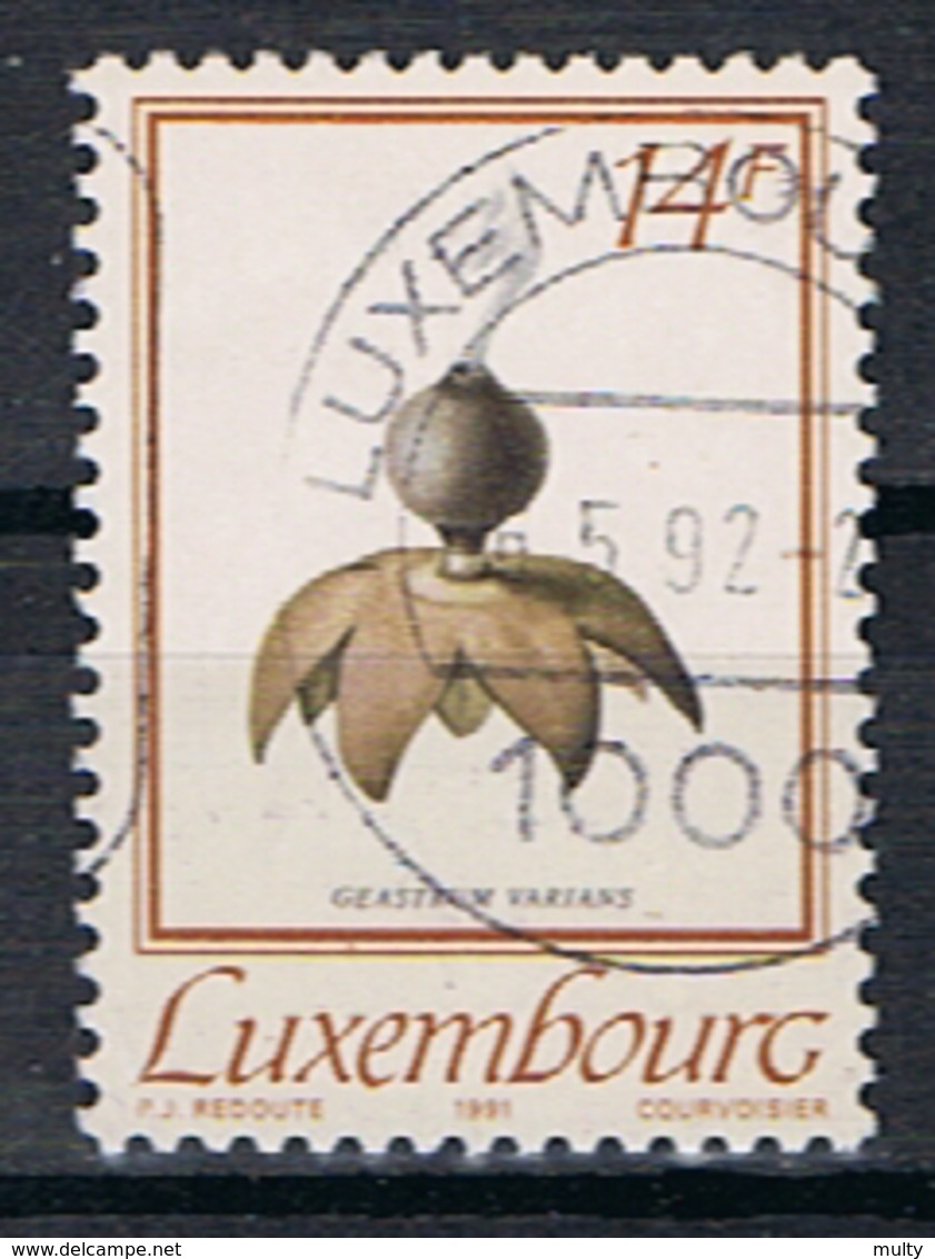 Luxemburg Y/T 1218 (0) - Oblitérés