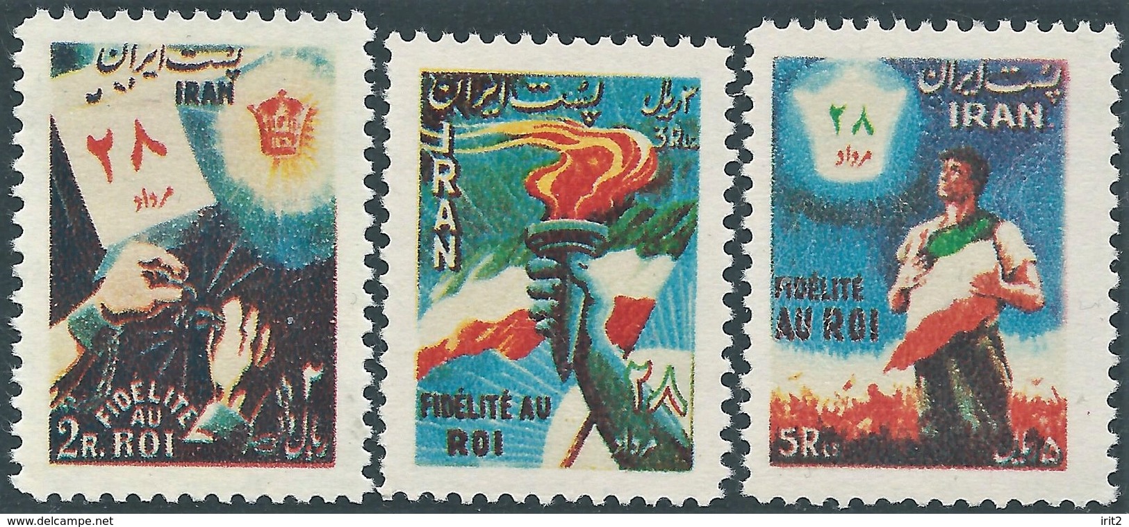 PERSIA IRAN PERSE 1954 Return Of The Royalist Government,MNH- Scott:990/92 - Value 65,00 - Iran