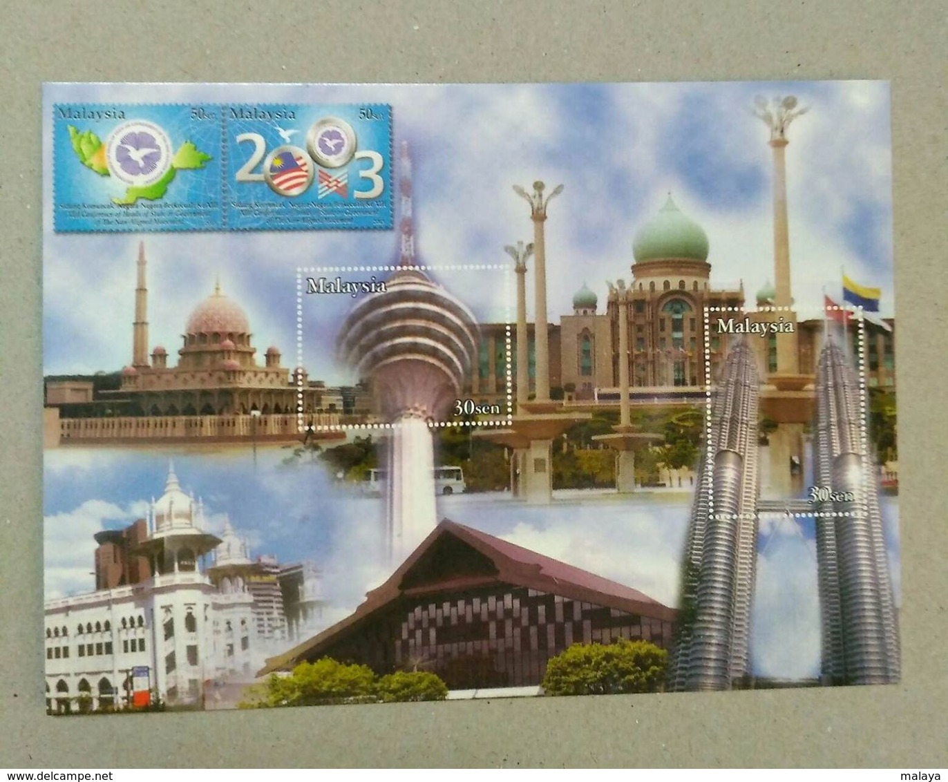 Malaysia 2003  13th Conference Of Heads State Government Of Non Aligned Movement Post Card Postcard - Malaysia