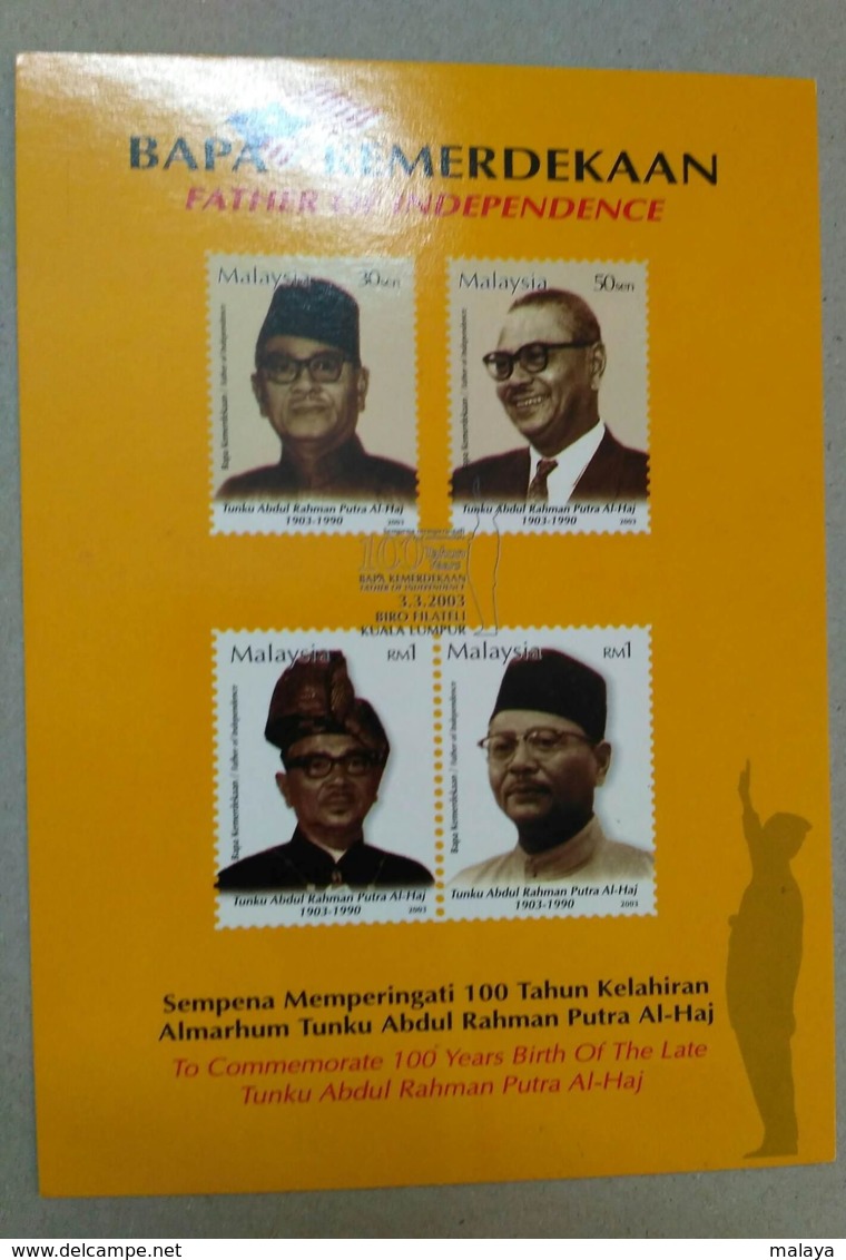 Malaysia 2003  Tunku Abdul Rahman Father Of Indepedence Post Card Postcard - Malesia