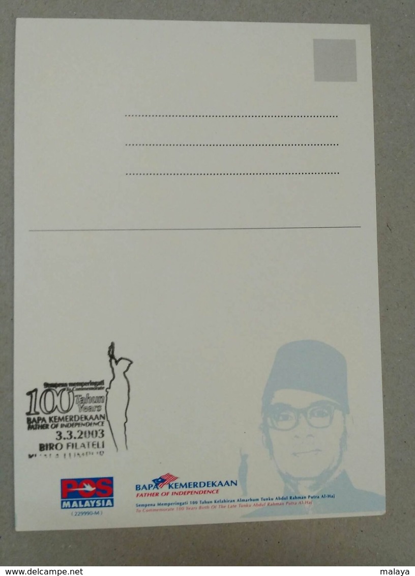 Malaysia 2003  Tunku Abdul Rahman Father Of Indepedence Post Card Postcard - Malesia