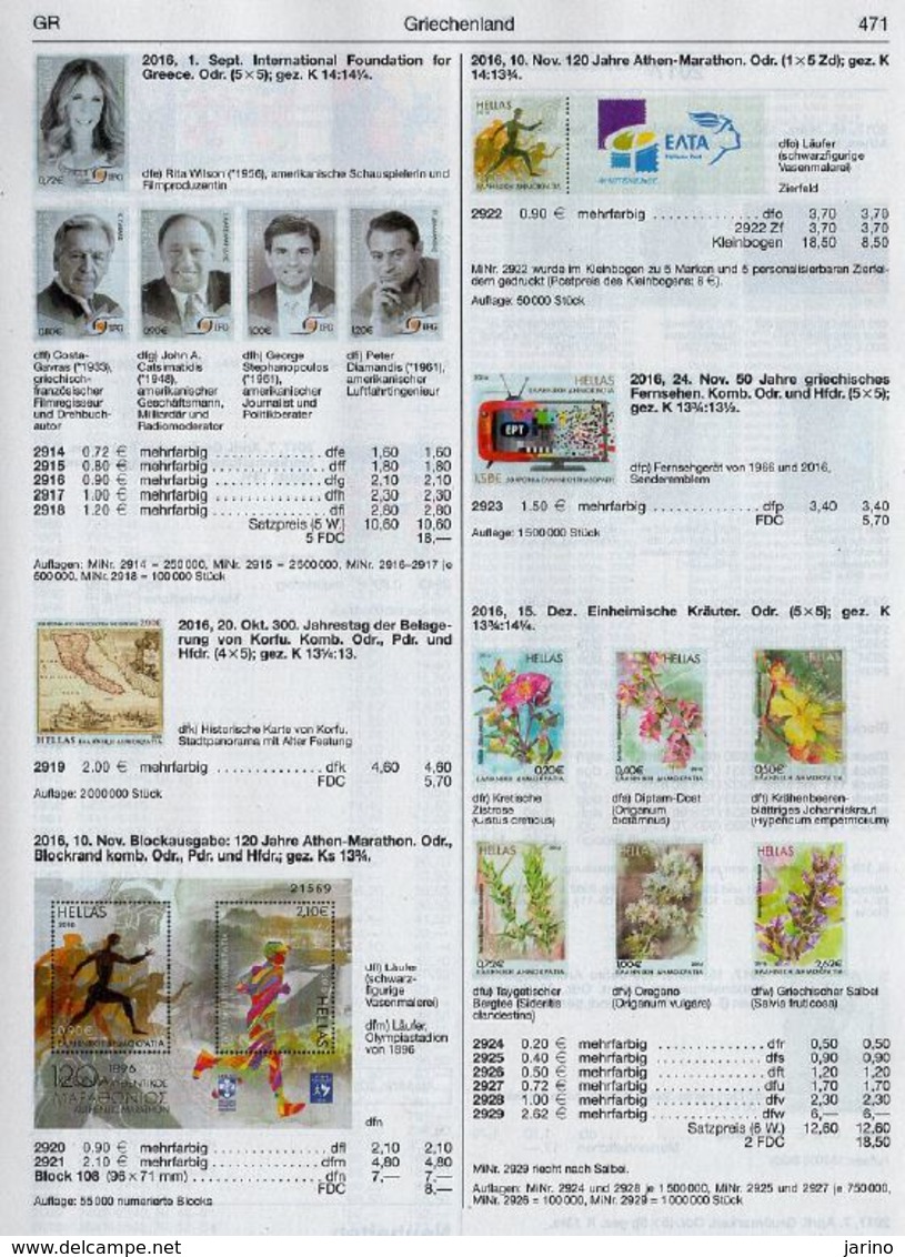 Michel 2017-2018 DVD Sudosteuropa 1265 Pages Bulgaria Greece Romania Turkey Cyprus+16 Rundschau 2018=1,07GB=1590 Pages - Deutsch