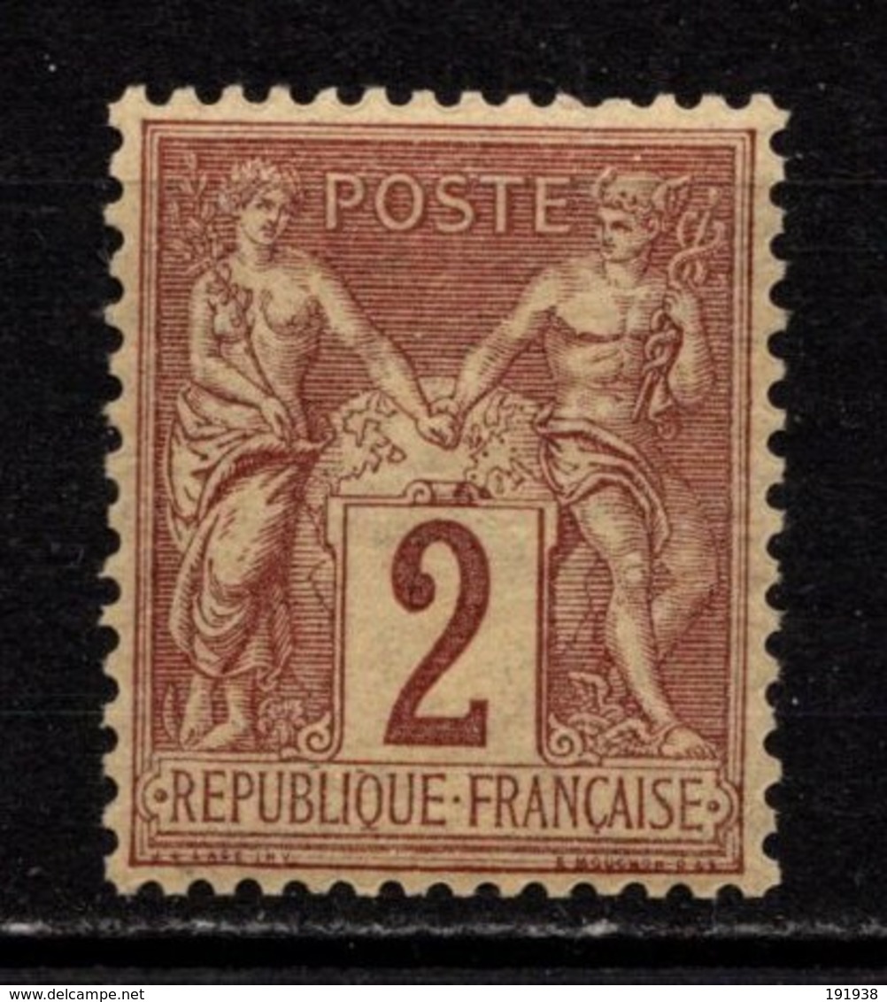 France Sage N° 85**, Centrage Et Gomme Parfaits, Cote 15,00 + - 1876-1898 Sage (Type II)