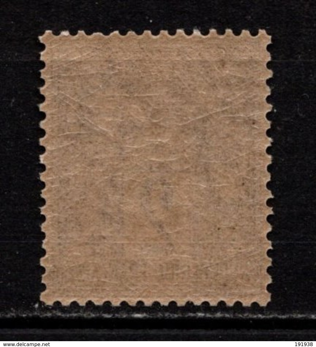 France Sage N° 85**, Centrage Et Gomme Parfaits, Cote 15,00 + - 1876-1898 Sage (Type II)