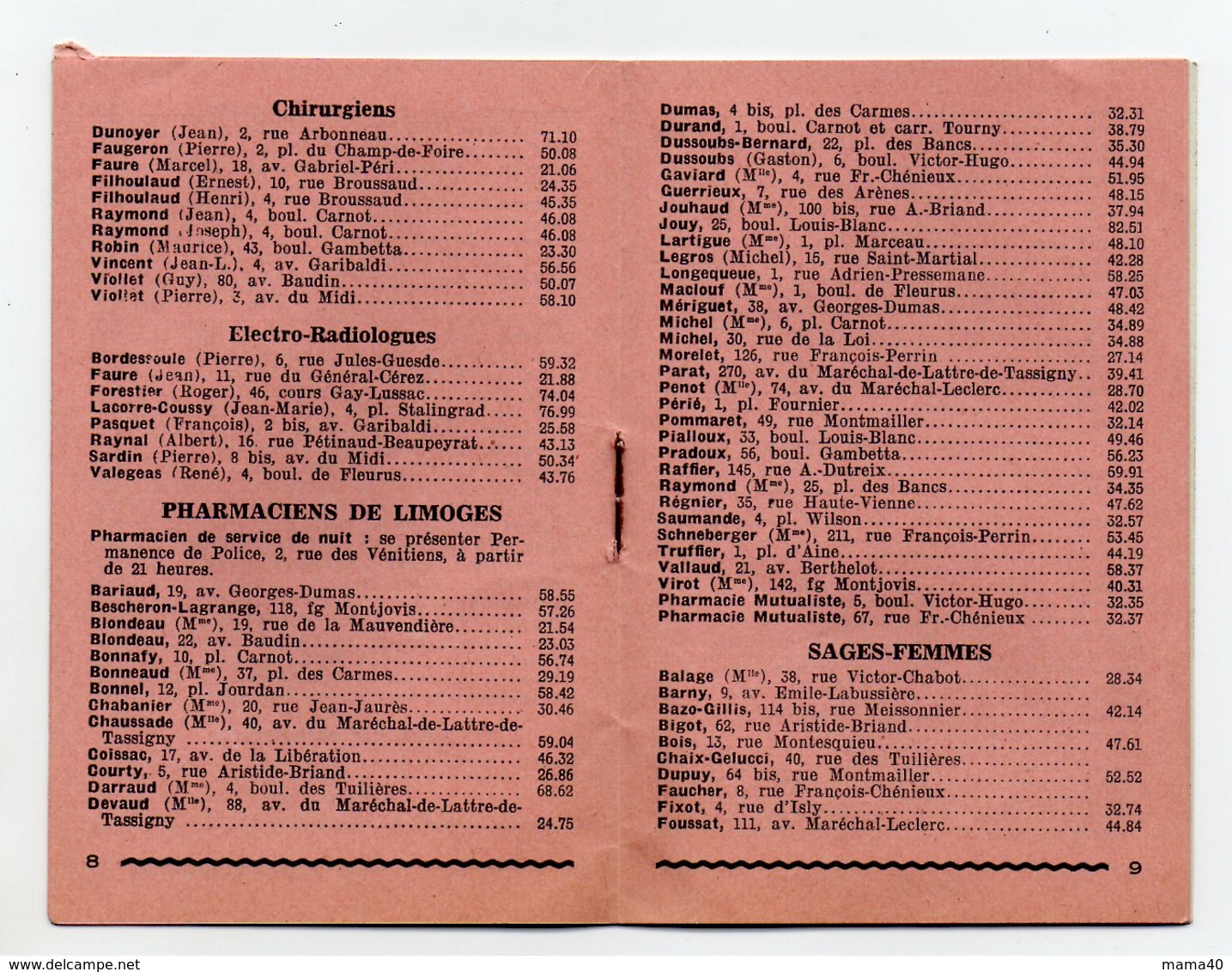 CALENDRIER DE POCHE DE 1958 AVEC RENSEIGNEMENTS - 87 - LIMOGES - PUBLICITE CHAUSSURES EUGENE BLANCHETON - Petit Format : 1941-60