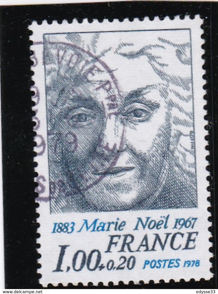 - A.1978 - OBL.- Y.T. N°1986  - - Used Stamps