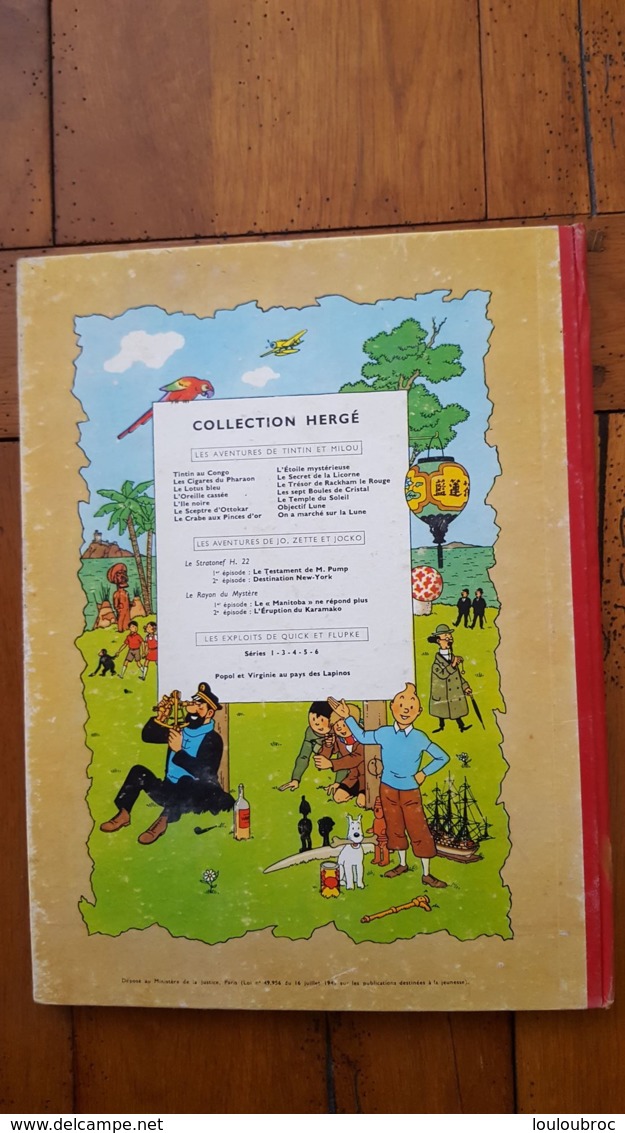 HERGE TINTIN AU CONGO CASTERMAN 1947 IMPRIME EN BELGIQUE VOIR LES SCANS - Tintin