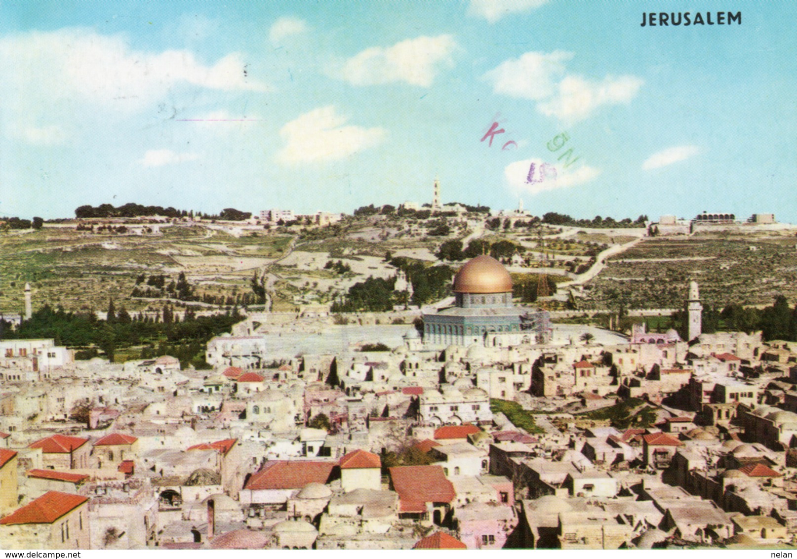 JERUSALEM-VIAGGIATA -1987-F.G - Israele